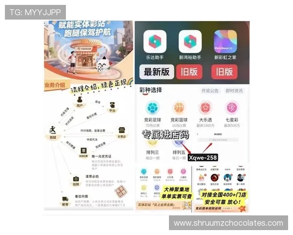 V站体育官网官方平台详细介绍，提供最全的游戏攻略与最新活动信息