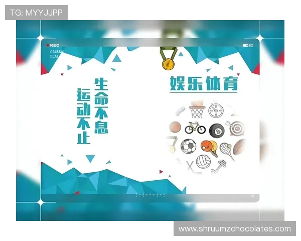 悟空体育如何通过创新技术提升用户体验,打造领先的体育娱乐平台
