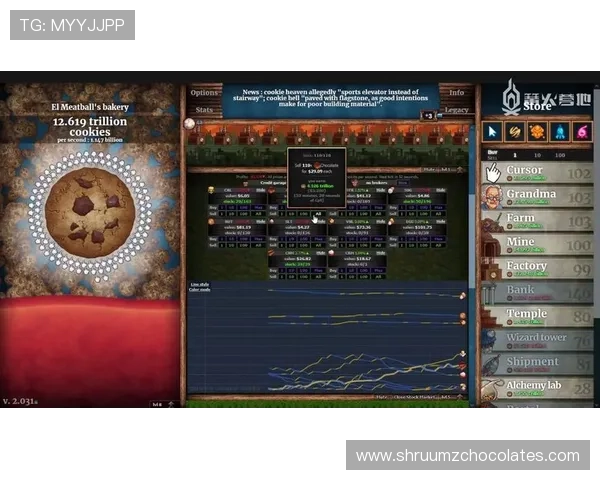 欧博官网下载最新版本更新内容介绍,确保玩家第一时间体验新功能