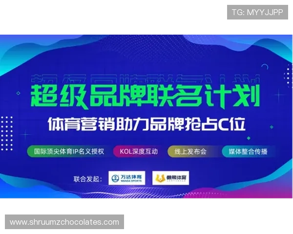江南体育百家乐优惠活动与奖励政策详解，助力玩家轻松赢取更多福利