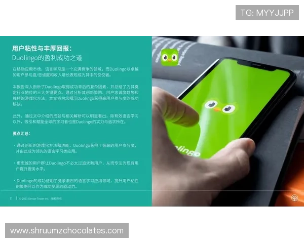 皇冠手机娱乐推出创新玩法,增强互动性提升用户粘性和娱乐满意度