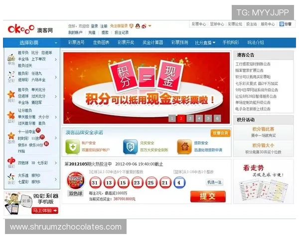 8868体育娱乐官网入口为用户提供安全稳定的体育娱乐平台,保障您的投注资金安全与隐私保护