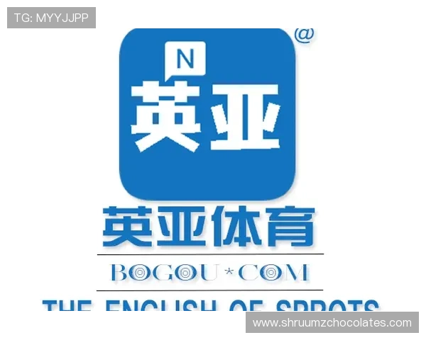 英亚体育优惠活动与注册福利,助力新手玩家快速入门享受更多专属福利