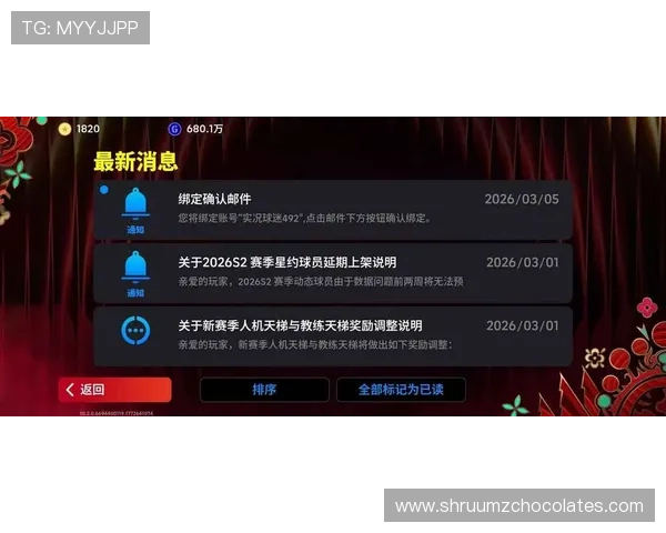 满冠体育在线登录入口官方最新版本，提供安全稳定的登录通道保障玩家账号安全