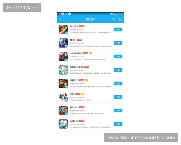 斗球直播app电脑版如何快速登录与账号管理，确保观看赛事无障碍
