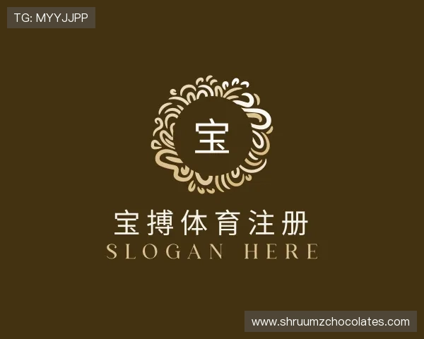 介绍宝搏体育注册